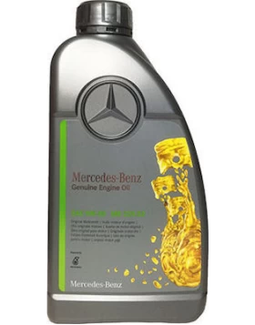 Λιπαντικό MERCEDES-BENZ 229.52 5W-30 1L